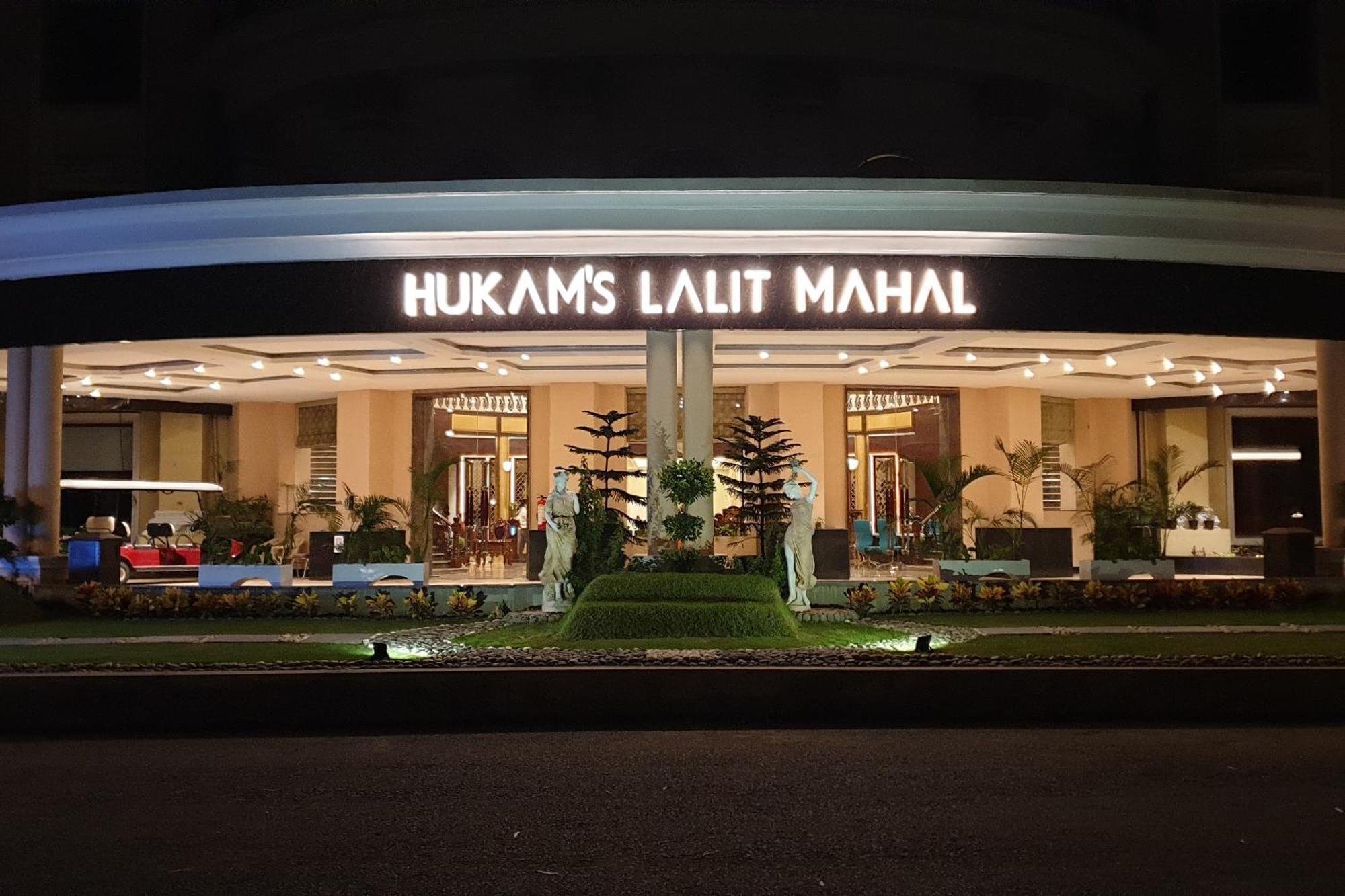 Hukam'S Lalit Mahal - Hotel Convention Club Raipur  Luaran gambar